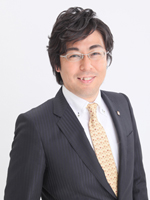 佐藤英人税理士事務所 佐藤英人